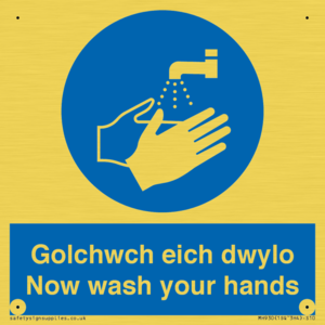 golchwch eich dwylo